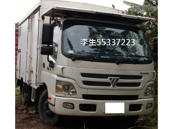 福田 5.5噸 貨車 FOTON 5.5TON TRUCK