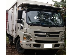 福田 5.5噸 貨車 FOTON 5.5